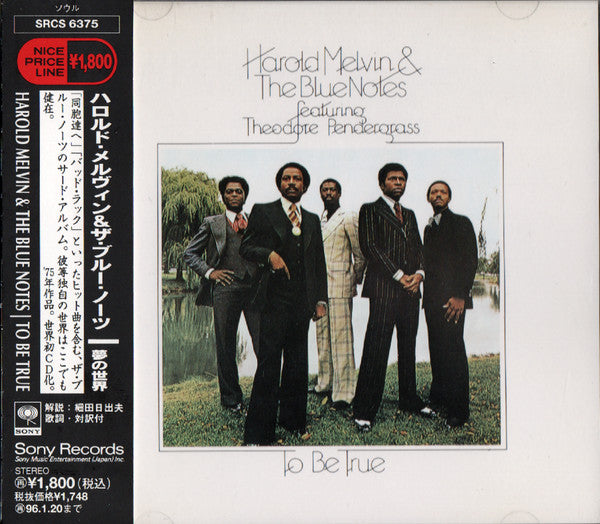 Harold Melvin And The Blue Notes : To Be True (CD, Album, RE, RM)