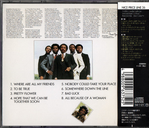 Harold Melvin And The Blue Notes : To Be True (CD, Album, RE, RM)