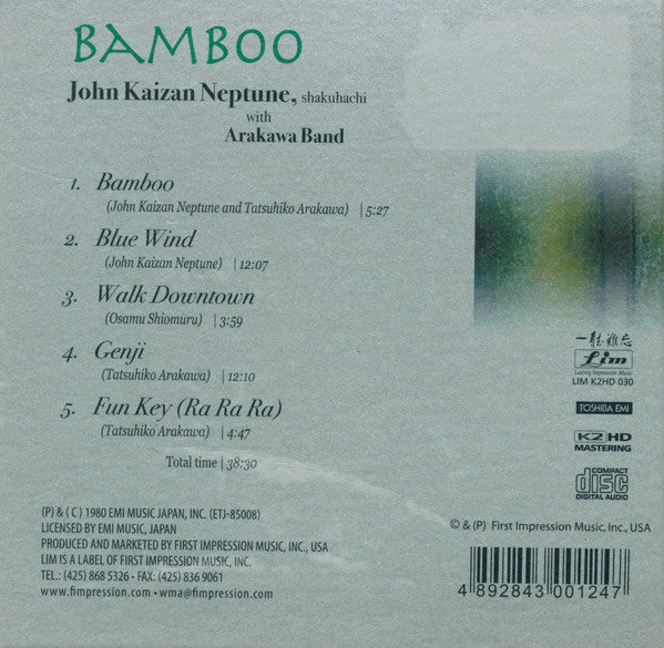 John Kaizan Neptune With Arakawa Band : Bamboo (CD, Album, RE, RM)