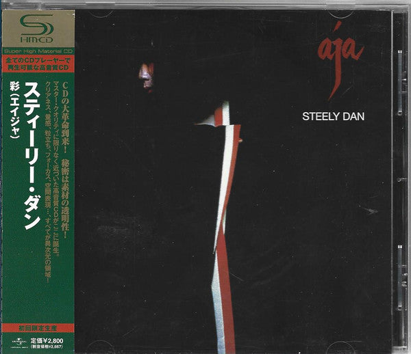 Steely Dan : Aja (CD, Album, RE, SHM)