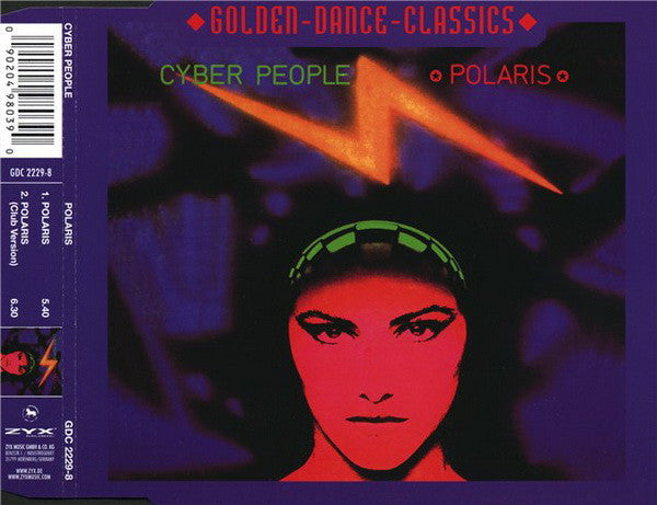 Cyber People : Polaris (CD, Maxi)