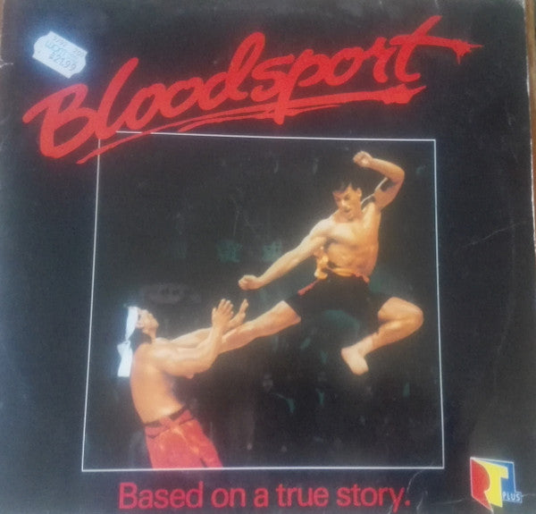 Paul Hertzog : Bloodsport (Based On A True Story.) (LP)