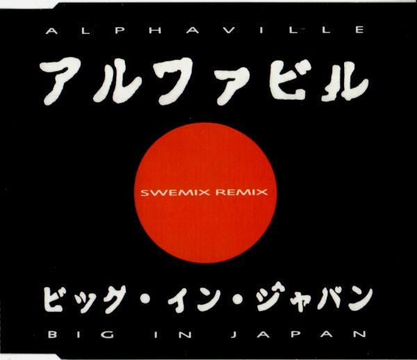 Alphaville : Big In Japan (Swemix Remix) (CD, Maxi)