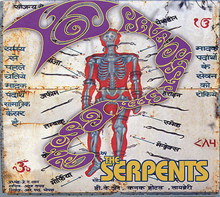 The Serpents : You Have Just Been Poisoned By (CD, Album)