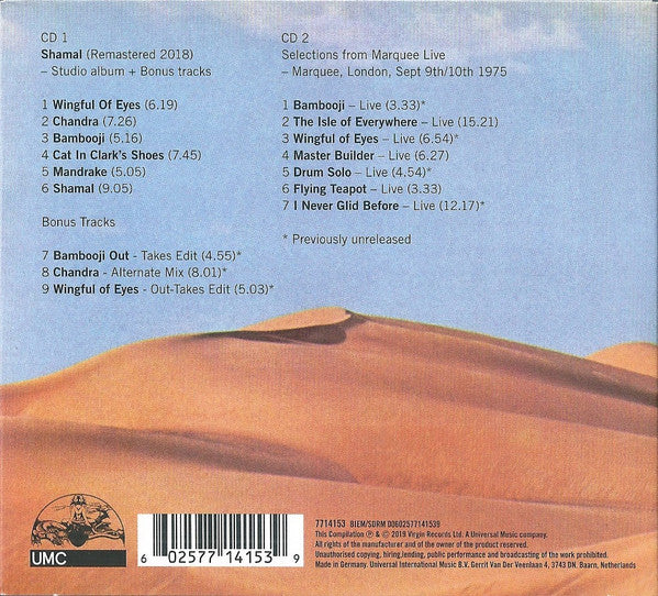 Gong : Shamal (CD, Album, RE, RM + CD + Dlx, Dig)