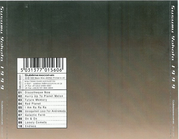 Susumu Yokota : 1999 (CD)