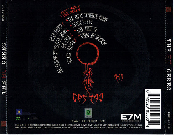 The Hu (2) : The Gereg (CD, Album)