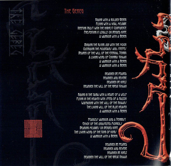 The Hu (2) : The Gereg (CD, Album)
