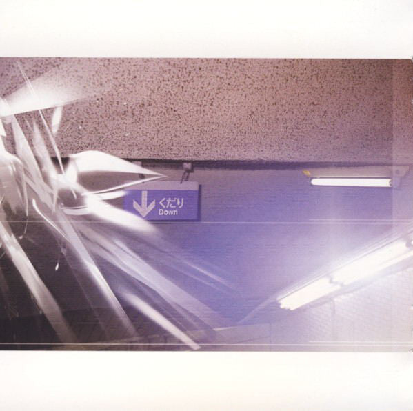 The Future Sound Of London : Environments II (CD, Album)