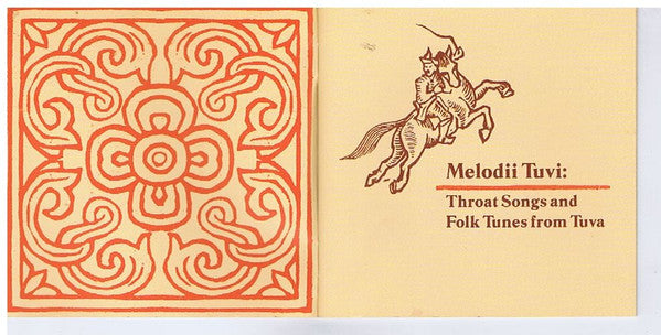 Various : Melodii Tuvi (Throat Songs And Folk Tunes From Tuva) (CD, RE, RM)