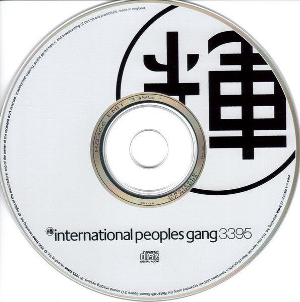 International Peoples Gang : International Peoples Gang 3395 (CD, Album, P/Mixed)