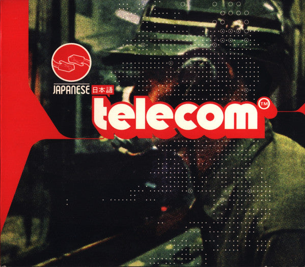 Japanese Telecom : Japanese Telecom (CD)