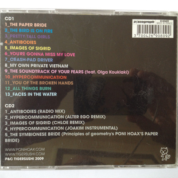 Poni Hoax : Images Of Sigrid - Special Edition (CD, Album + CD)