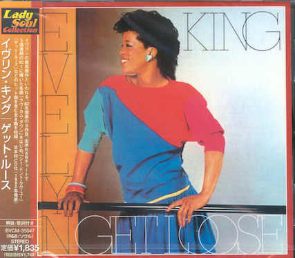 Evelyn King : Get Loose (CD, Album, RE)