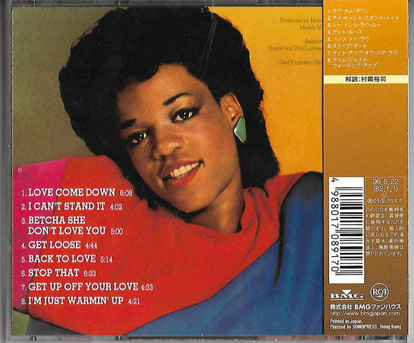 Evelyn King : Get Loose (CD, Album, RE)