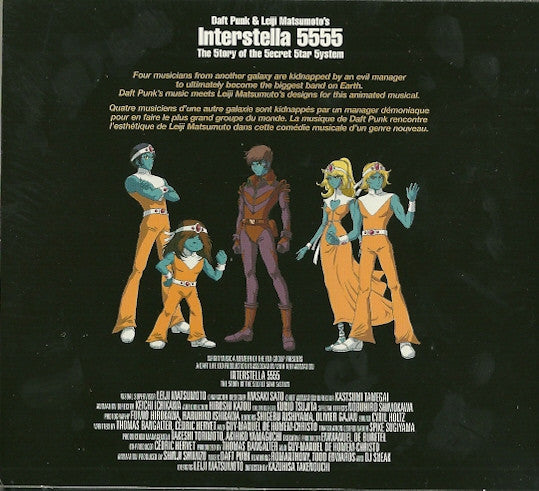 Daft Punk : Musique Vol. 1 1993-2005 / Daft Club / Daft Punk &amp; Leji Matsumoto's Interstella 5555: The 5tory Of The 5ecret 5tar 5ystem (Box, Comp + CD, Comp, RE + CD, Comp, RE + DVD-V, R)
