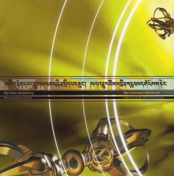 Solar Quest : AcidOphilez (2xCD, Album, Mixed)