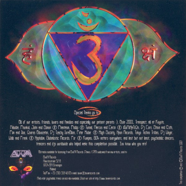 Various : Sonic Boom! (CD, Comp)
