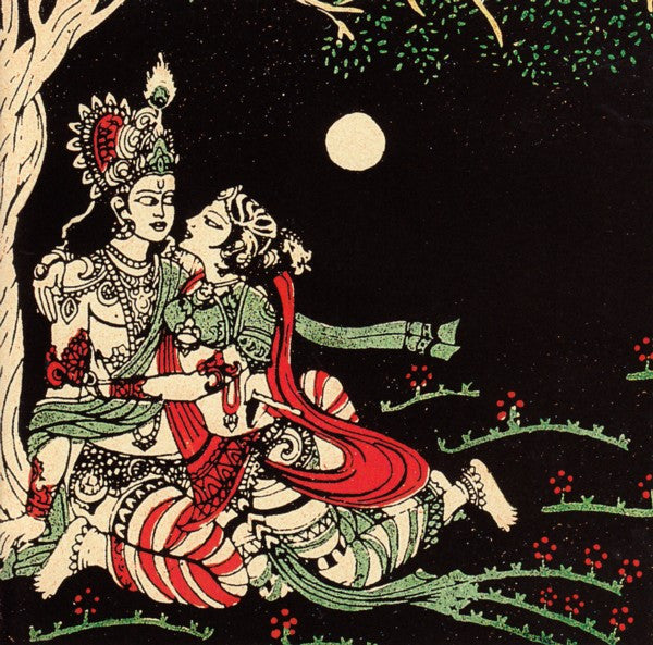 Irmin Schmidt, Inner Space (3) : Kamasutra - Vollendung Der Liebe (CD, Album)