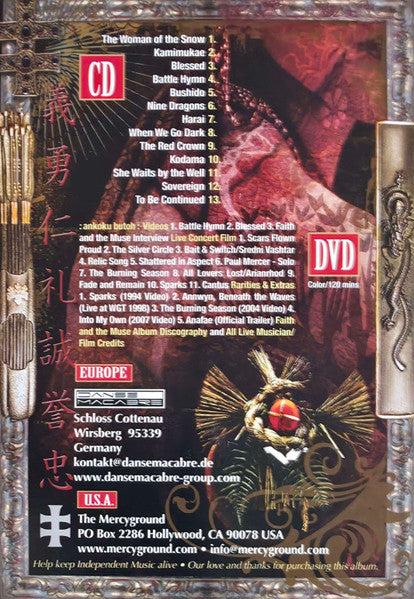 Faith And The Muse : : Ankoku Butoh : (CD, Album + DVD-V, PAL)
