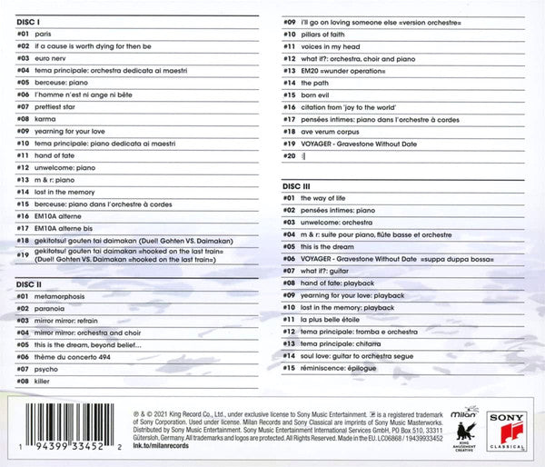 Shiro Sagisu : Music From "Shin Evangelion" Evangelion:3.0+1.0 (3xCD, Album)