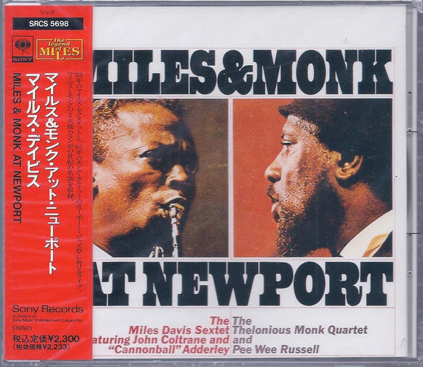 The Miles Davis Sextet &amp; The Thelonious Monk Quartet : Miles &amp; Monk At Newport (CD, Album, RE)