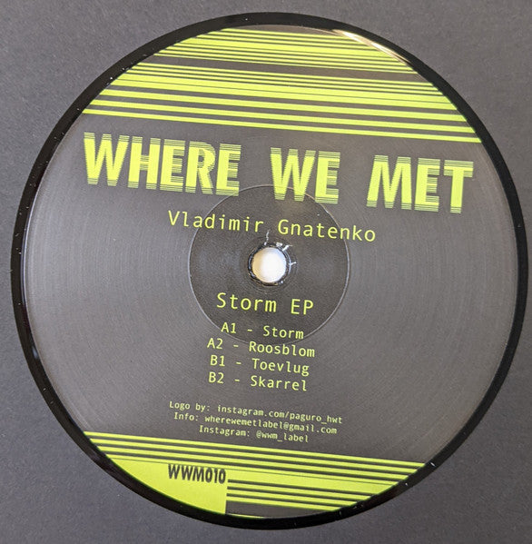 Vladimir Gnatenko* : Storm EP (12", EP)