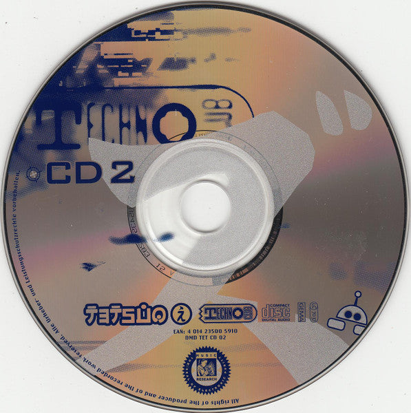 Talla 2XLC : Tetsuo 2 - Music From Technoclub Frankfurt (2xCD + CD, Mixed + Comp)