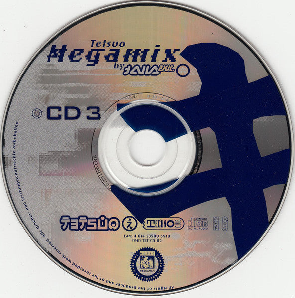 Talla 2XLC : Tetsuo 2 - Music From Technoclub Frankfurt (2xCD + CD, Mixed + Comp)