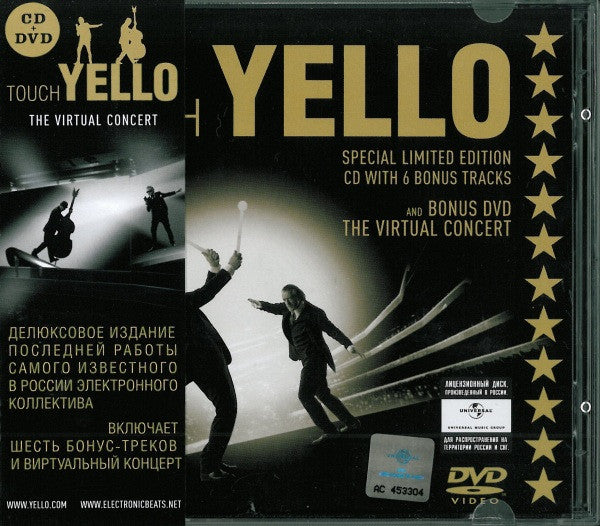 Yello : Touch Yello (CD, Album + DVD-V, PAL + Ltd)