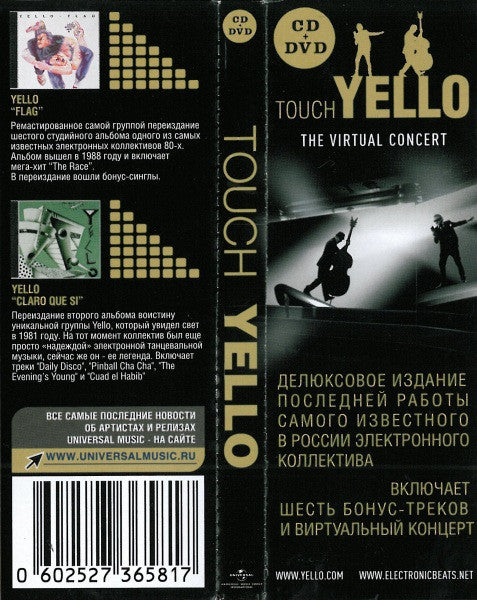 Yello : Touch Yello (CD, Album + DVD-V, PAL + Ltd)