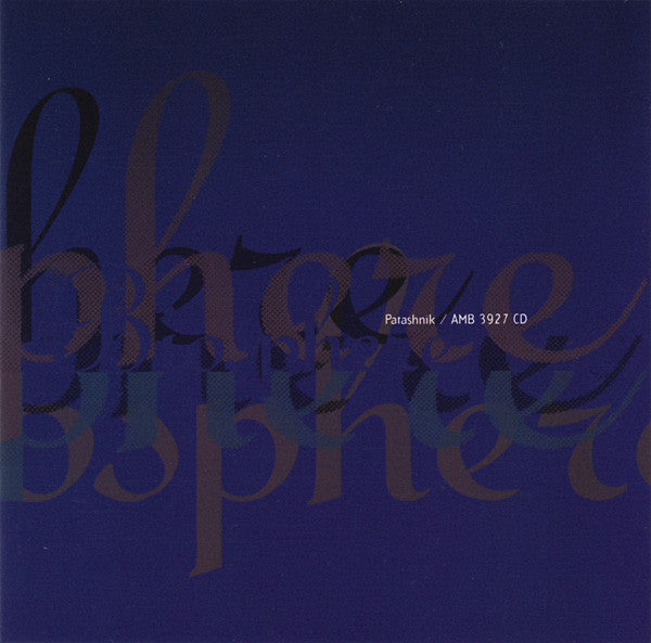 Biosphere : Patashnik (CD, Album)