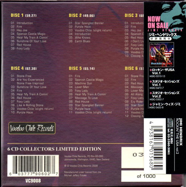 Buy Jimi Hendrix : Rockin' The USA Vol. 2 (6xCD + Box, Comp