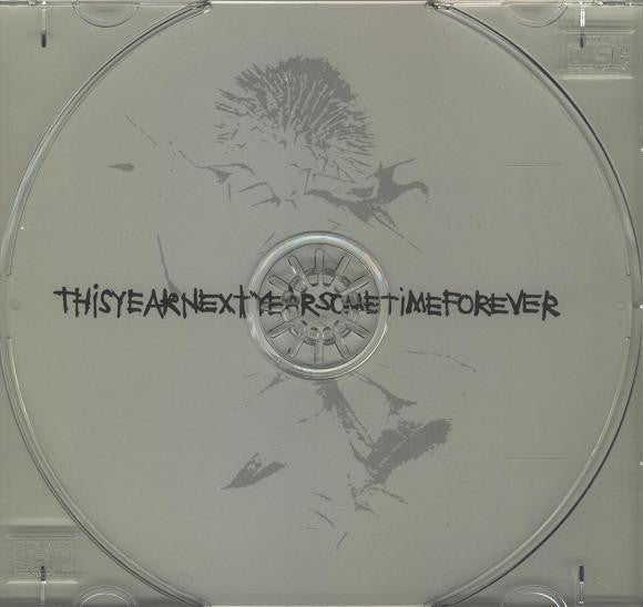 Cindytalk : Wappinschaw (CD, Album)