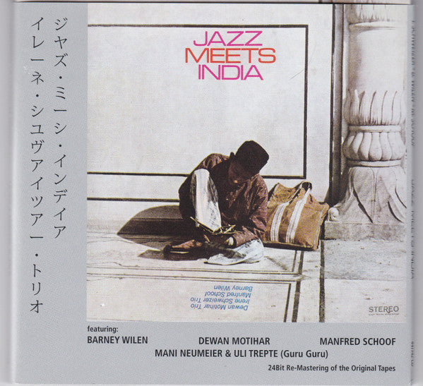 Dewan Motihar Trio, Irene Schweizer Trio*, Manfred Schoof, Barney Wilen : Jazz Meets India (CD, Album, RE, RM, Gat)