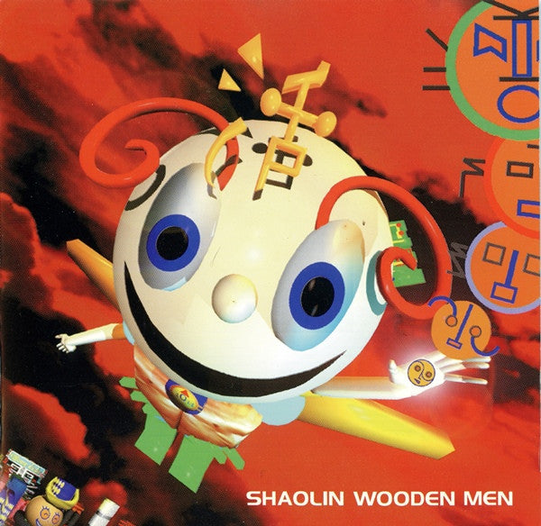 Shaolin Wooden Men : Shaolin Wooden Men (CD, Album)