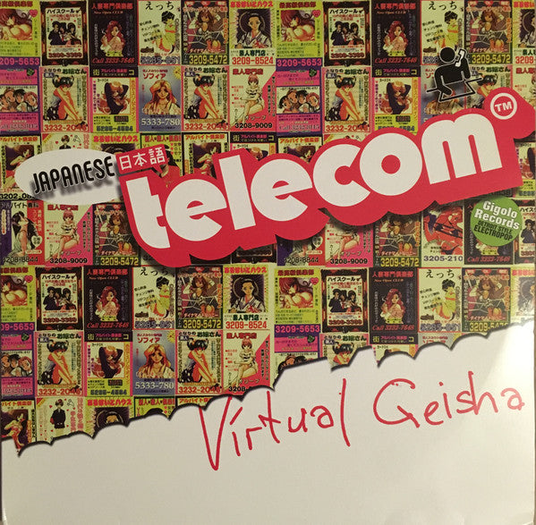Japanese Telecom : Virtual Geisha (2x12&quot;, Album)