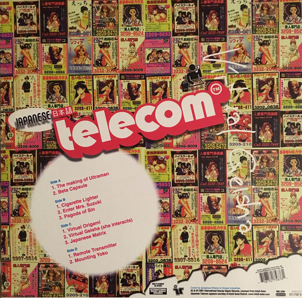 Japanese Telecom : Virtual Geisha (2x12&quot;, Album)