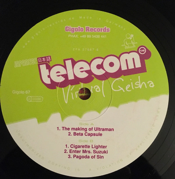 Japanese Telecom : Virtual Geisha (2x12&quot;, Album)
