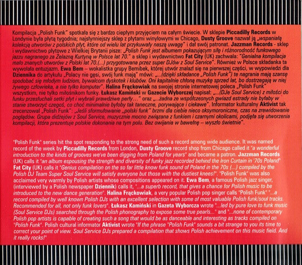 Various : Polish Funk Collectors&#39; Special 3CD Box (CD, Album, Comp + CD, Album, Comp + CD, Mixed + Co)
