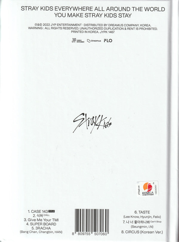 Stray Kids : Maxident (CDr, MiniAlbum, Ltd, Go )