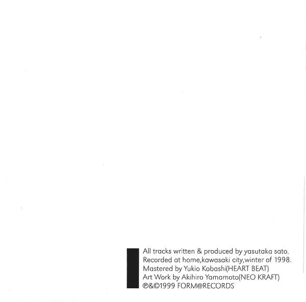 Virgo (4) : Remnants (CD, Album)