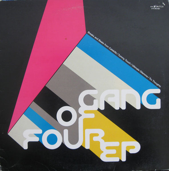Various : Gang Of Four EP (12&quot;)