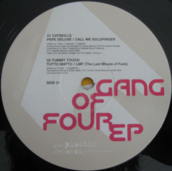 Various : Gang Of Four EP (12&quot;)