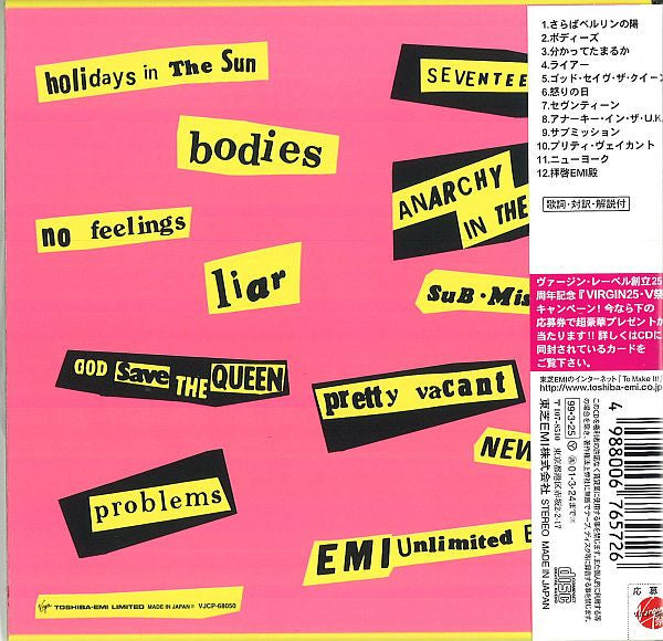 Sex Pistols : Never Mind The Bollocks Here's The Sex Pistols (CD, Album, RE, Pap)