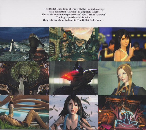 Nobuo Uematsu : &quot; Final Fantasy VIII &quot; Original Soundtrack = ファイナルファンタジー VIII オリジナル・サウンドトラック (4xCD, Album, RE, RP)