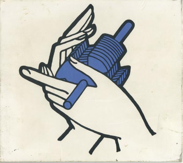 Voice Stealer : The All Electric House (CD, Album)