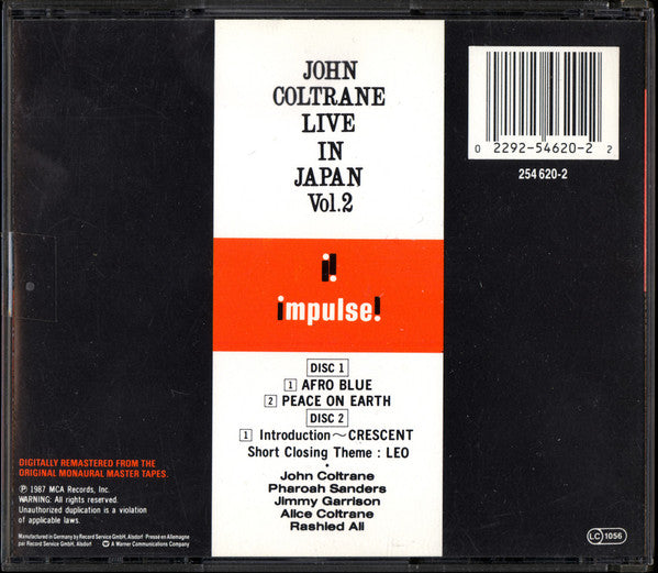 John Coltrane : Live In Japan Vol. 2 (2xCD, Album, RE, RM)
