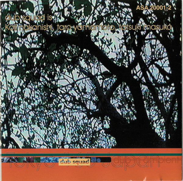 Dub Squad : Dub In Ambient (CD, Album)