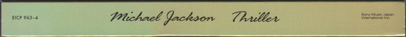 Michael Jackson = マイケル・ジャクソン* : Thriller 25 = スリラー 25周年記念リミテッド・エディション (CD, Album, RE + DVD-V, Copy Prot., NTSC + Ltd, Sli)